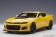 Bright Yellow Chevrolet Camaro ZL1 2017 AUTOart 71205 scale 1:18