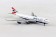 British Airways Boeing 747-400 One World G-CIVL Herpa 531924 scale 1:500