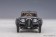 Bugatti Atlantic Type 57SC 1938 Black with Disc Wheels AUTOart 50946 scale 1:43