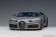Bugatti Chiron 2017 color: Jet Grey Black AUTOart 12114 scale 1:12