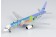 Cebu Pacific Boeing 757-200W RP-C2714 'City of Manila' NG Models 53196 Scale 1:400