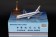 China Airlines Boeing 767-200 Reg# B-1838 JC Wings JC2CAL745 Scale 1:200