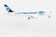 Egypt Air Express Airbus A220-300 SU-GEX Herpa 570787 scale 1:200 