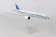 El Al-Retro Boeing 787-9 Dreamliner 4X-EDF אל על with gears Hogan HG11212G scale 1:200