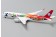 Flaps down Sichuan Airlines Airbus A350-900 B-306N 四川航空 "Panda route" JC Wings LH4CSC145A scale 1:400