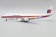 Flaps Down United Airlines Boeing 747-400 N183UA Die-Cast JC Wings JC4UAL0087A Scale 1:400