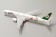 Flaps EVA Air 777-300ER Sanrio Characters B-16722 JC4EVA031A 1:400