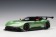 Green Aston Martin Vulcan Apple Tree Green Metallic AUTOart 70263 die-cast scale 1-18