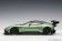 Green Aston Martin Vulcan Apple Tree Green Metallic AUTOart 70263 die-cast scale 1-18