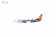 Hainan Pepsi Boeing 737-800 B-1501 Die-Cast NG Models 58178 Scale 1400