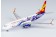 Hainan Pepsi Boeing 737-800 B-1501 Die-Cast NG Models 58178 Scale 1400
