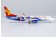 Hainan Pepsi Boeing 737-800 B-1501 Die-Cast NG Models 58178 Scale 1400