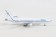 Northrop Grumman Lockheed L-1011-100 TriStar "Stargazer" With Pegasus XL Rocket N140SC Herpa Wings 536004 scale 1:500