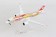 Swiss International Bombardier CS300 HB-JCA "Fête des Vignerons" Herpa 559935 scale 1:200 