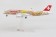 Swiss International Bombardier CS300 HB-JCA "Fête des Vignerons" Herpa 559935 scale 1:200 