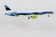 Air Baltic Airbus A220-100 "Estonia" colors liver YL-CSJ Herpa 570657 scale 1:200 