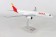 Iberia Airbus A350-900 With Gear Hogan HG10697G Scale 1:200