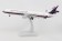McDonnell Douglas House MD-11 N211MD with gears and stand Hogan HG11632G scale 1:200