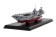  HMS Queen Elizabeth-Class aircraft carrier by Corgi CG75000 AA75000 scale 1:1250