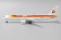 Iberia Boeing 767-300ER EC-GTI JC Wings Die-Cast Model JC4IBE261 Scale 1:400