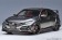 Honda Civic Type R (FK8) 2021, Polished Metal Metallic, (73221) AUTOart scale 1:18