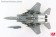 Israeli Air Force F-15I Ra’am The Hammer Sqn 2010s Hobby Master HA4527 scale 1:72
