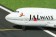 JAL B747-200 ~ JA8150 "Reso'cha" Last Flight