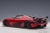 Koenigsegg Agera RS Chilli Red/Carbon Black/Black Accents AUTOart 79022 die-cast scale model 1:18