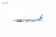 Korean Air Boeing 737-900 HL7706 Children Livery NG Models 79018 Scale 1:400
