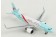 Loong Air Airbus A320neo B-1075 长龙航空 Herpa Wings die cast 533775 scale 1:500