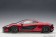 McLaren P1 Red Volcano die-cast model AUTOart 12243 scale 1:12