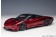 McLaren Speedtail Volcano Red Die-Cast AUTOart model 76087 Scale 1:18