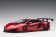 Metallic Red Liberty Walk LB-Works Lamborghini Aventador AUTOart 79109 scale 1:18
