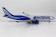 National Airlines Airbus A330-200 N819CA NG Models 61023 scale 1:400