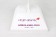 New Mould! Virgin Atlantic Airbus A350-1000 with stand Skymarks SKR1012 scale 1:200