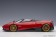  Red Pagani Huayra Roadster Rosso Monza 78287 AUTOart scale 1:18 