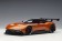 Orange Aston Martin Vulcan Madagascar Orange AUTOart 70264 die-cast scale 1:18 