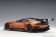 Orange Aston Martin Vulcan Madagascar Orange AUTOart 70264 die-cast scale 1:18 