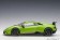 Pearl Green Lamborghini Huracan Performante AUTOart 79154 scale 1:18