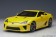Pearl Yellow Lexus LFA Die-Cast AUTOart 78854 Scale 1:18