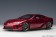 Preorder Pearl Red Lexus LFA Die-Cast AUTOart 78853 Scale 1:18