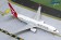 Qantas Boeing 737-800 Winglets VH-VZI new livery Gemini 200 G2QFA878 scale 1:200