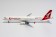 Qantas Freight "The World's First" Airbus A321P2F VH-ULD die-cast NG Models 13022 scale 1:400