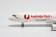 Qantas Freight "The World's First" Airbus A321P2F VH-ULD die-cast NG Models 13022 scale 1:400