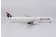 Qatar Airways Boeing 777-300ER A7-BOA White Livery NG Models 73011 Scale 1:400