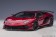 Red Lamborghini Aventador SVJ Giallo Rosso Efesto/Metallic Red AUTOart 79177 scale 1:18 