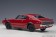 Red Nissan Skyline GT-R (KPGC110) AUTOart 77473 scale 1:18
