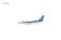 Retirement ANA All Nippon Boeing 737-700-W JA06AN NG Models 77026 Scale 1:400