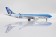Football Champions Charter Aerolineas Argentinas Airbus A330-200 LV-FVH AFA Die-Cast JC Wings SA4ARG019 Scale 1:400