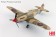 Tomahawk Mk. IIB "Neville F. Duke" GA-F, 112 Sqn., RAF, Egypt, 1941 HA9205 Hobby Master 1:48